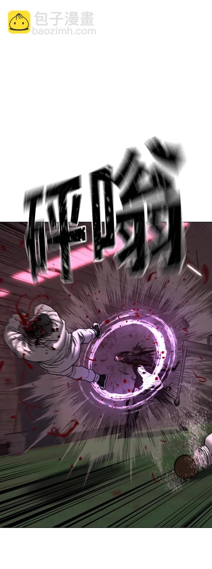 第113话65