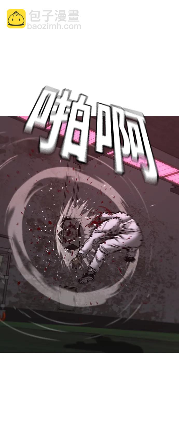 第113话66