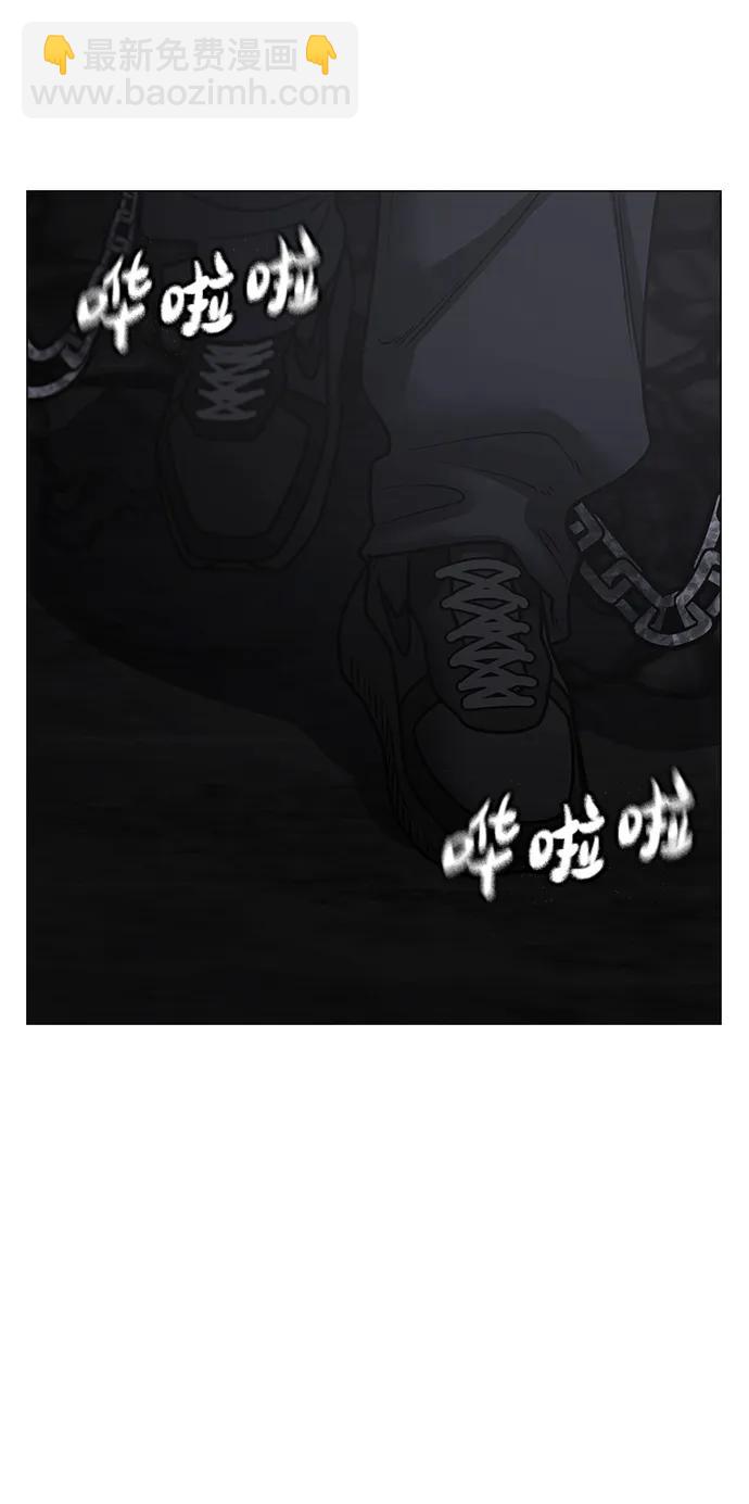 第113话9