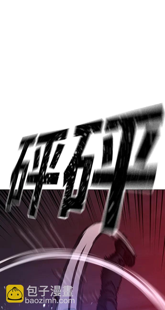 第114话104