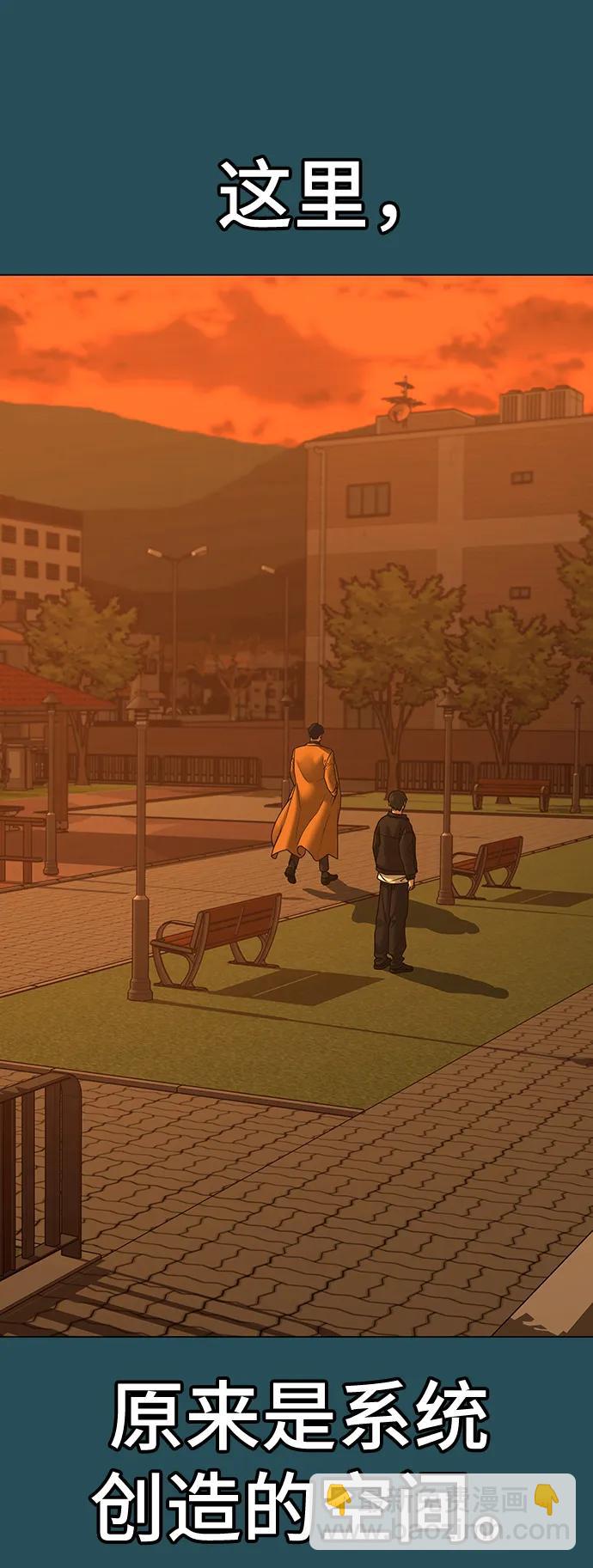 第114话12
