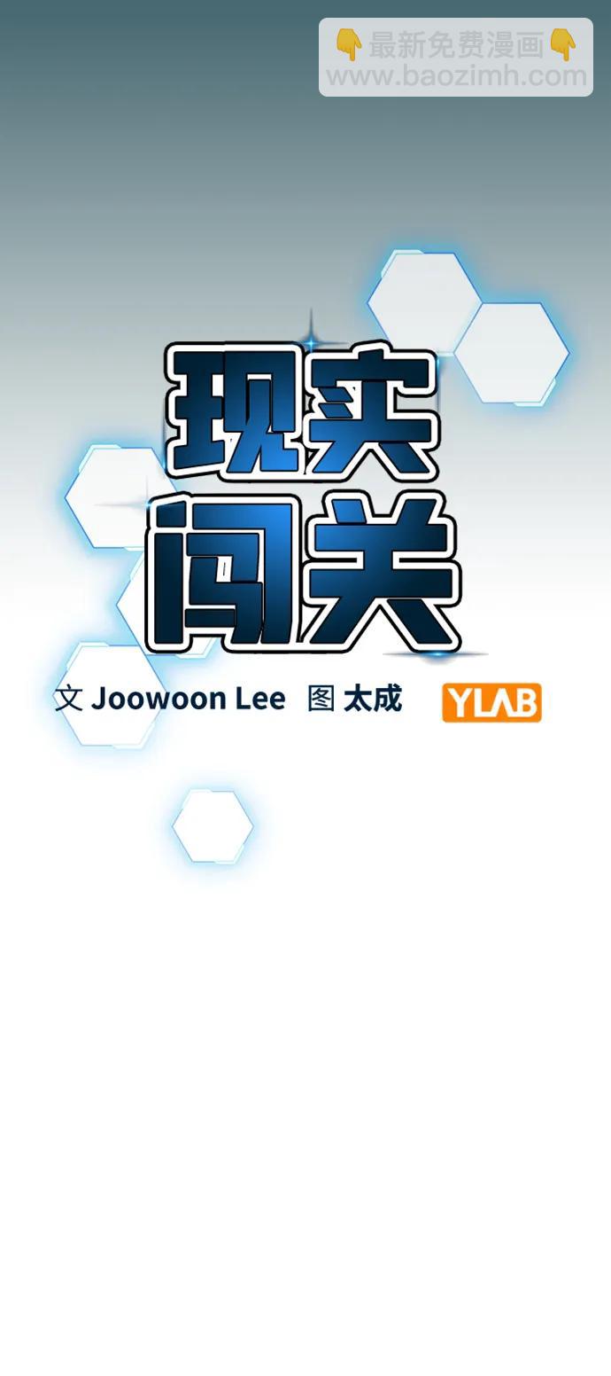 第114话25