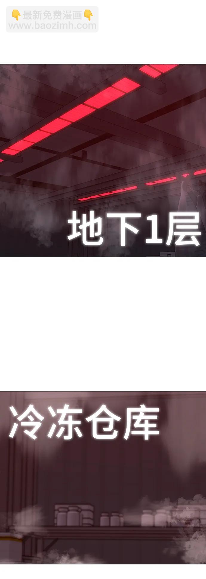 第114话26