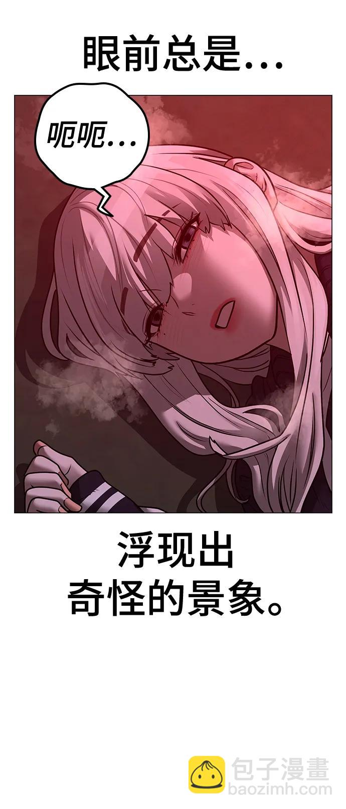 第114话28