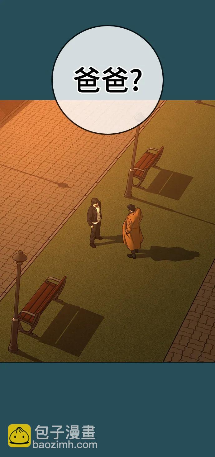 第114话3