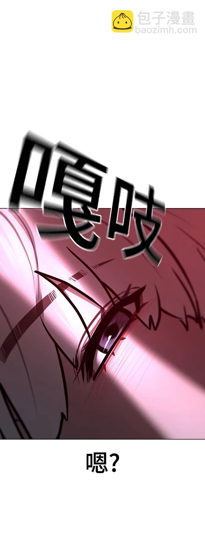 第114话31