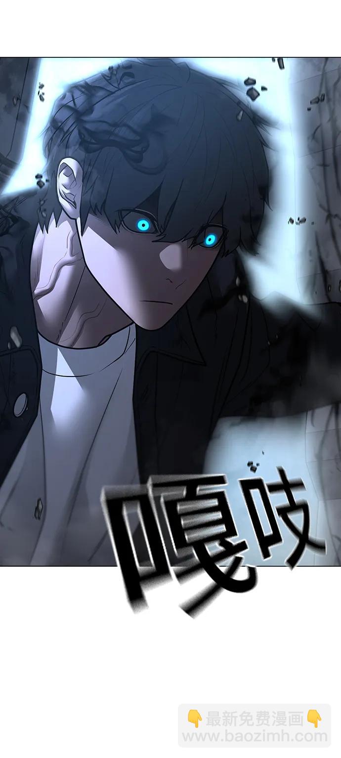 第114话36