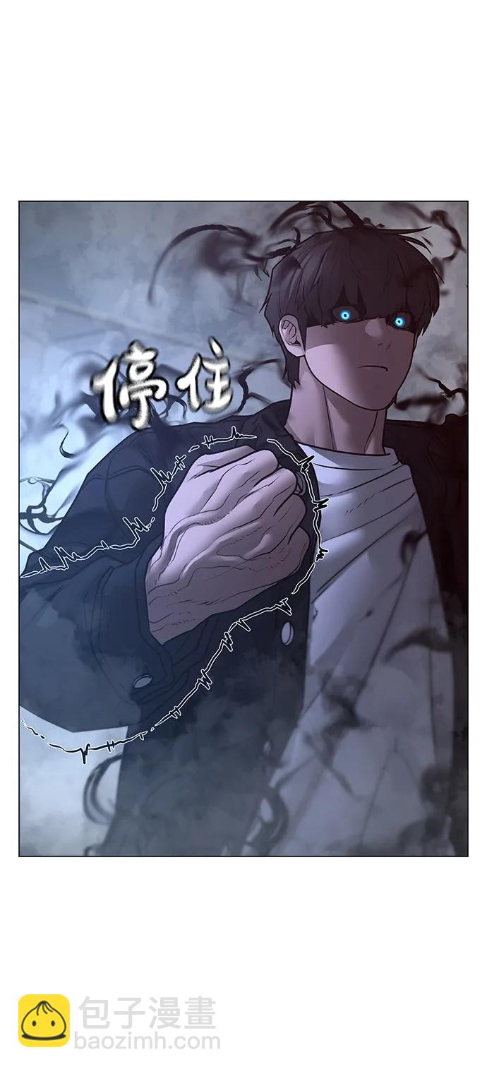 第114话42
