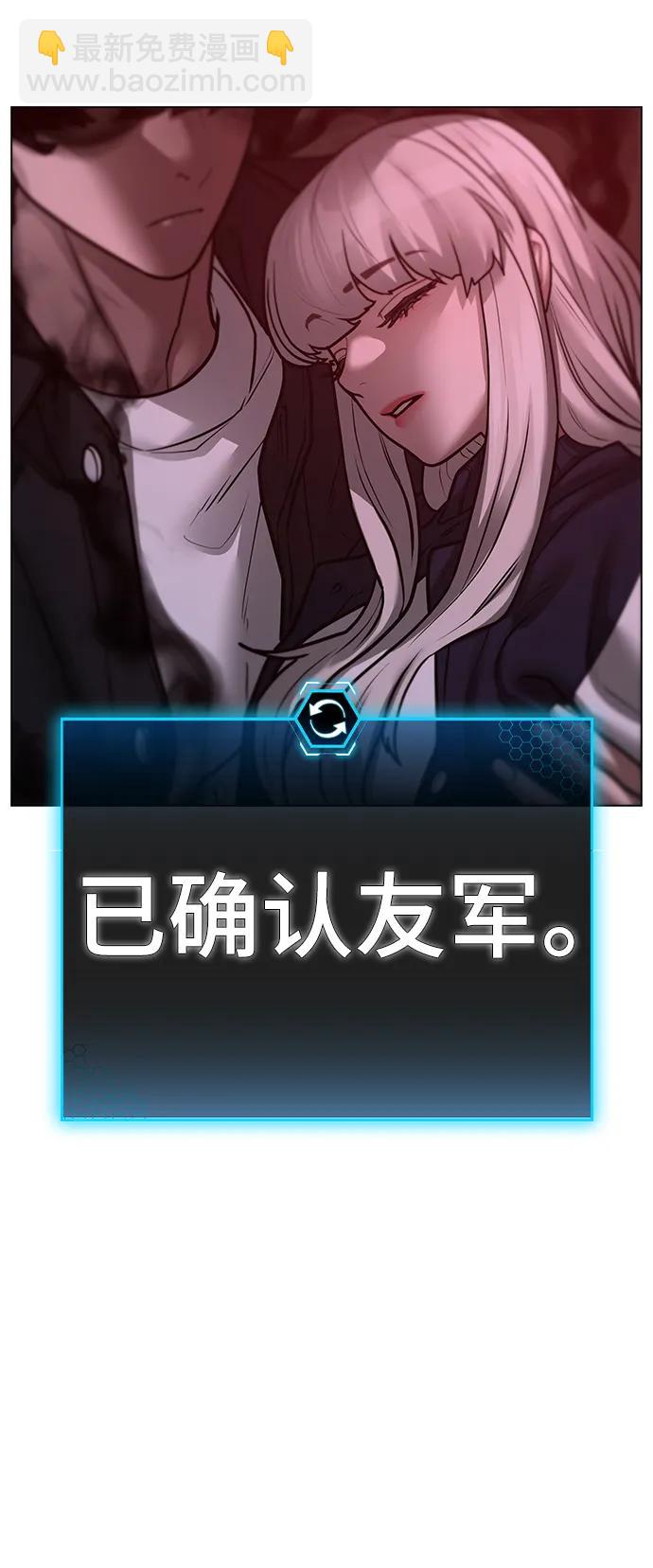 第114话54