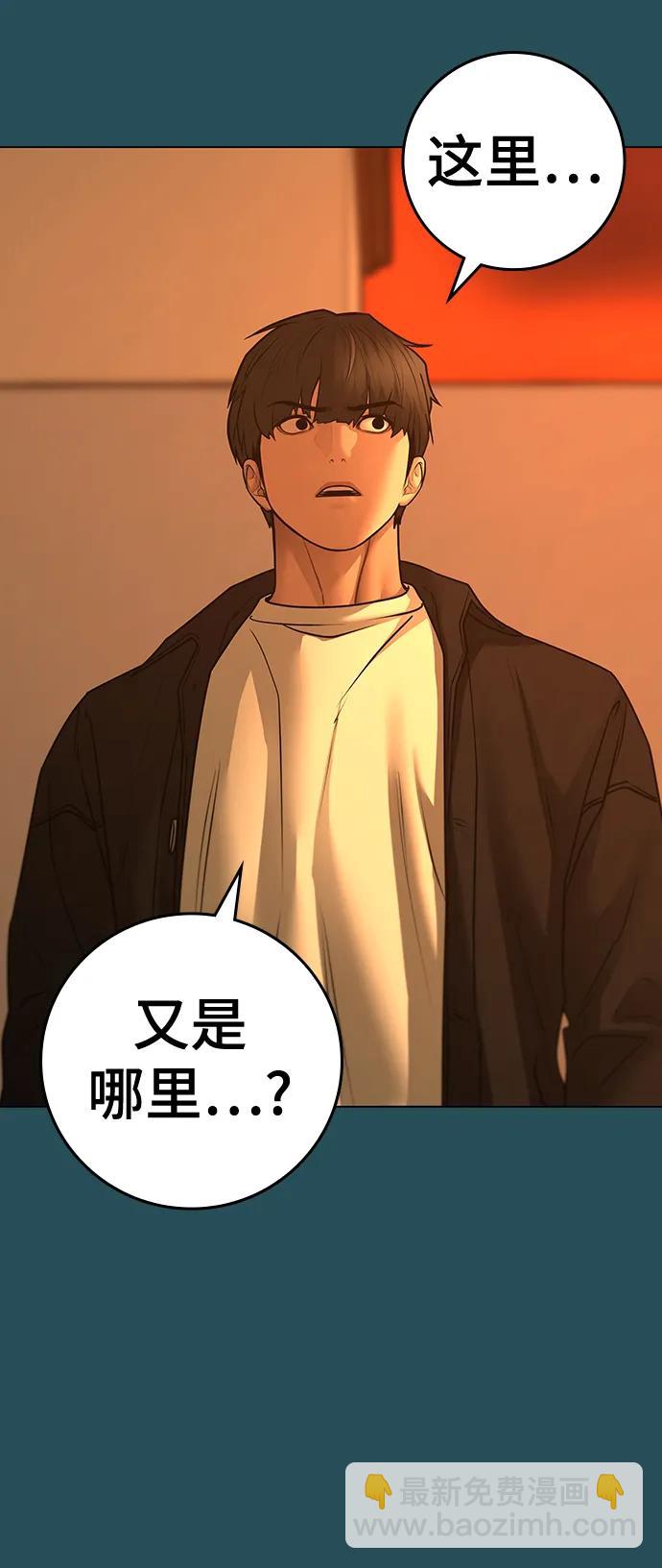 第114话57