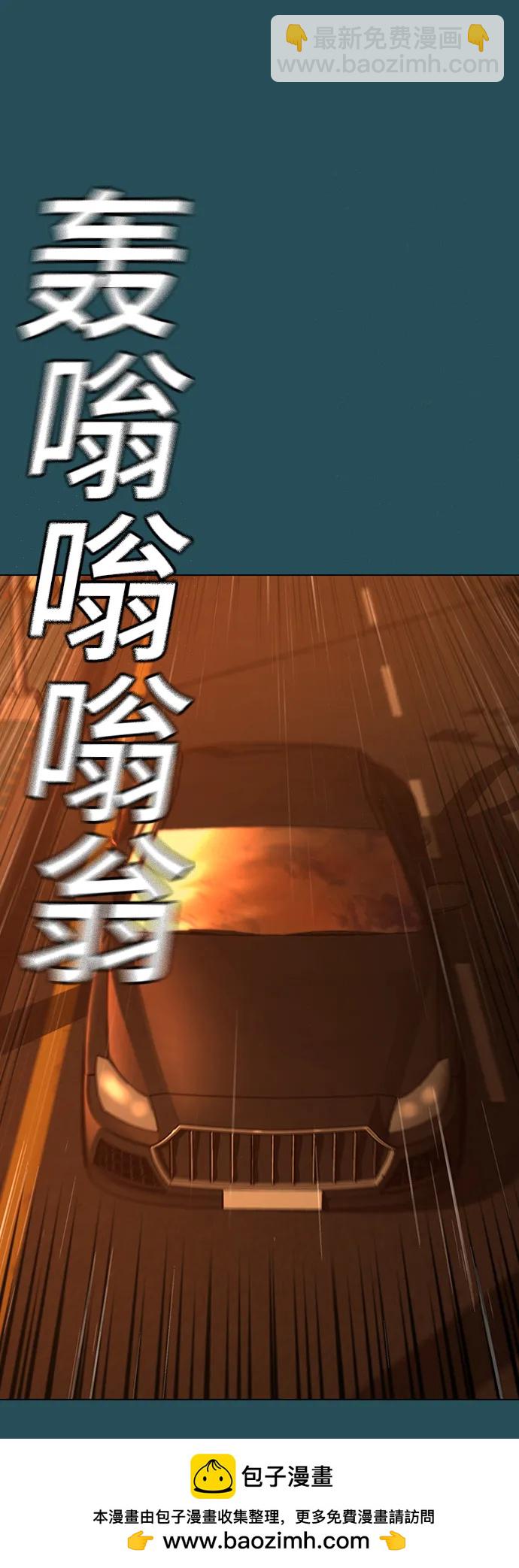 第114话61
