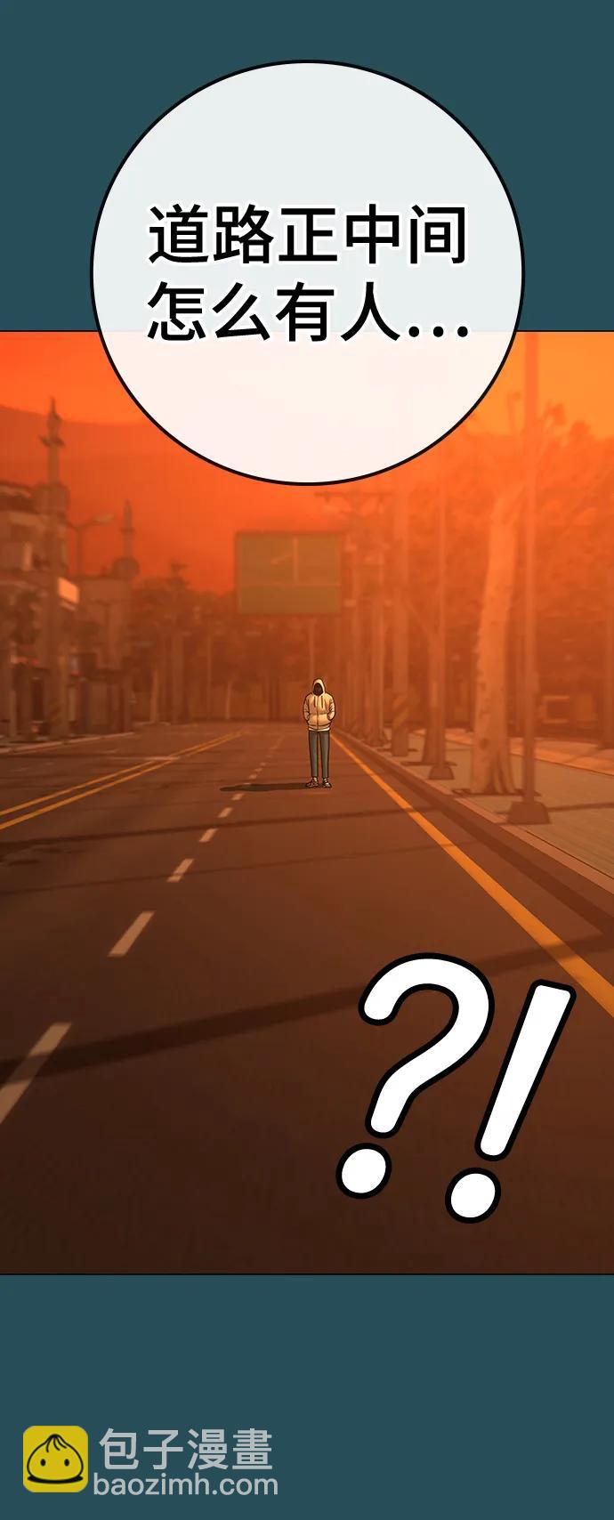 第114话63