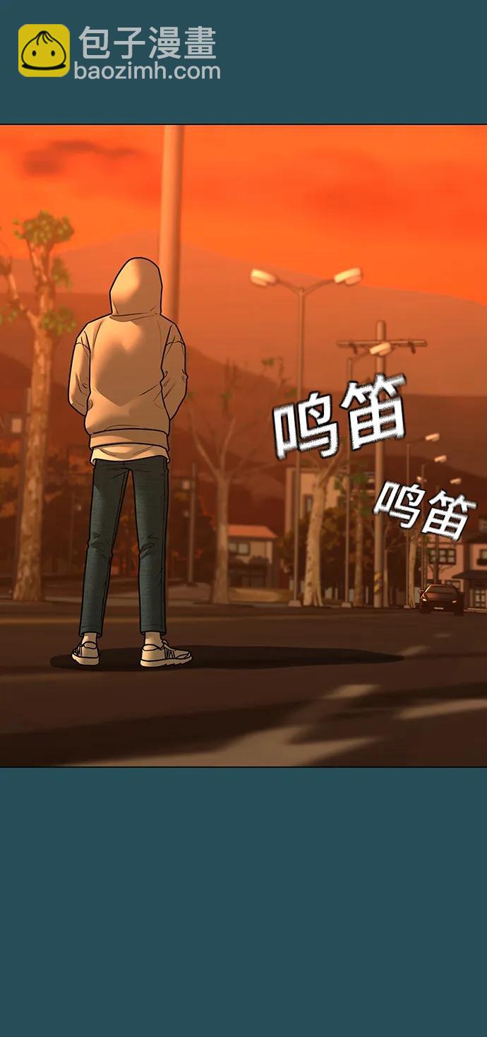 第114话64