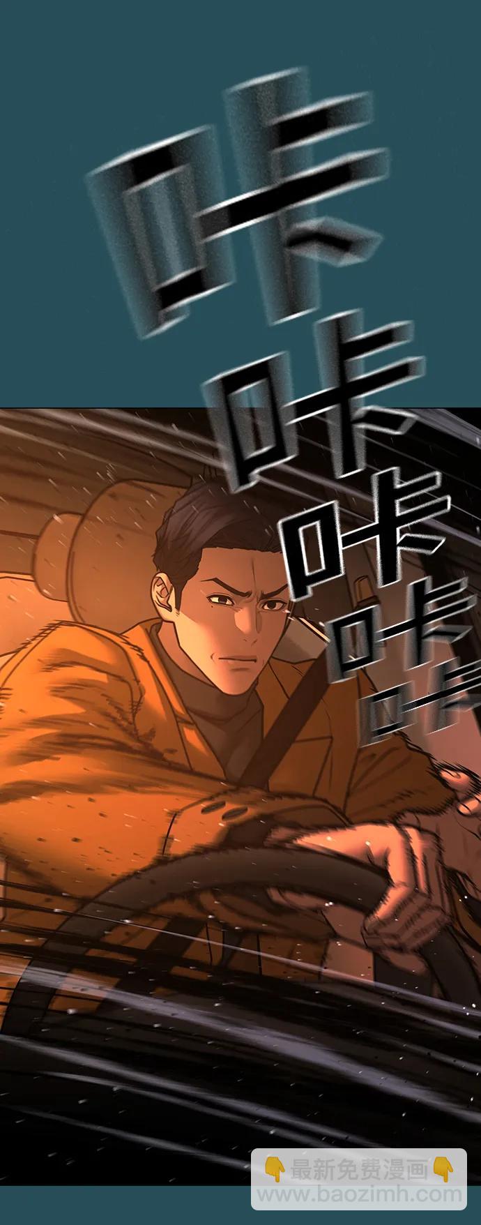 第114话79
