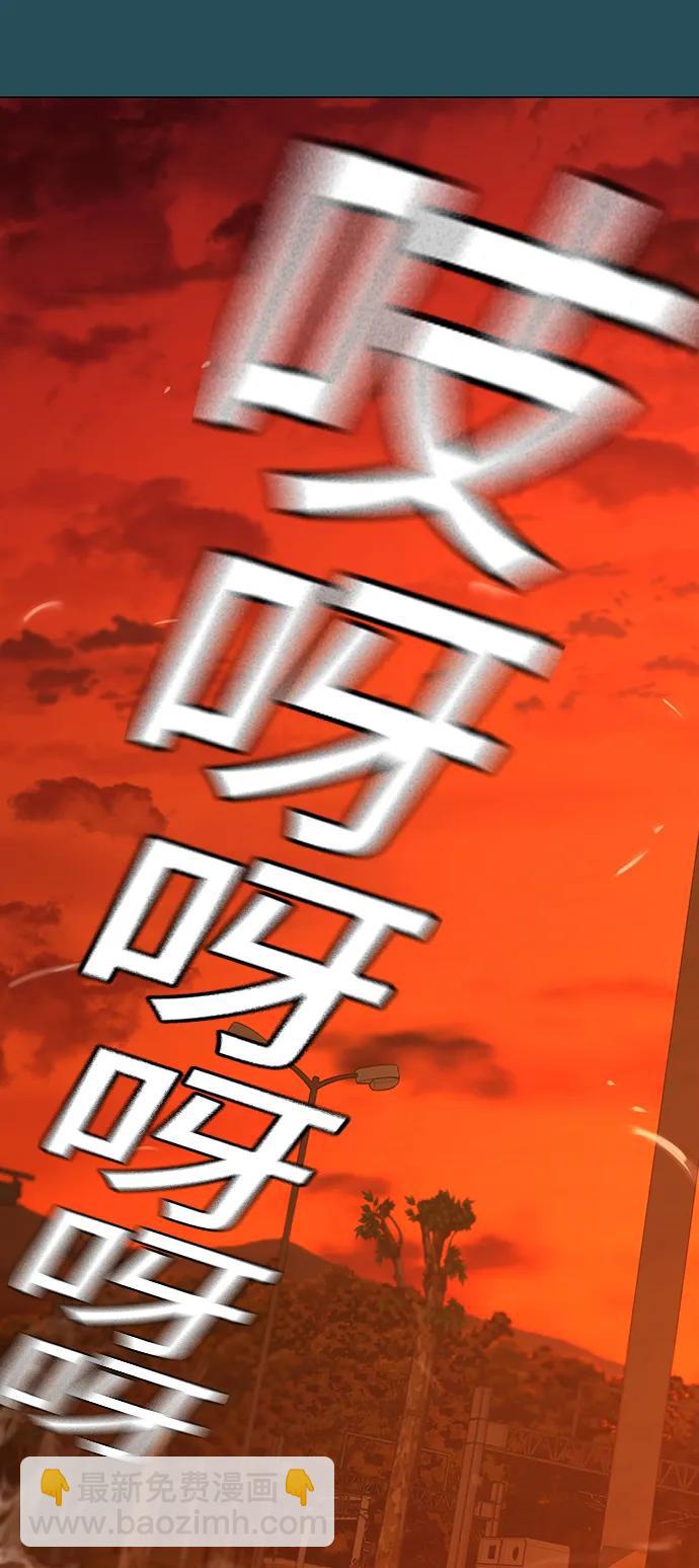 第114话81