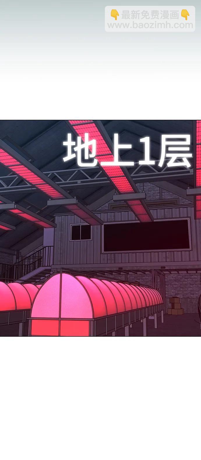 第114话92