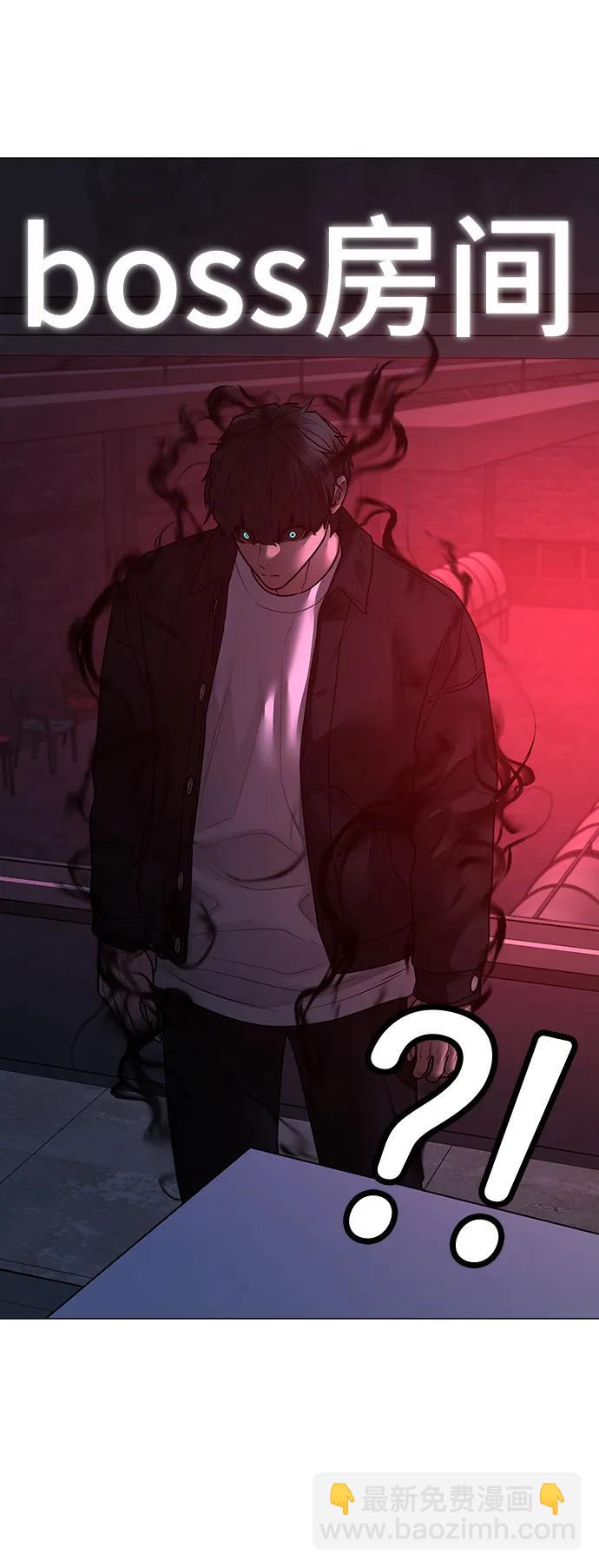 第114话93