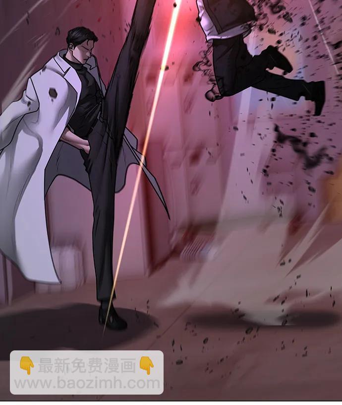 第114话98