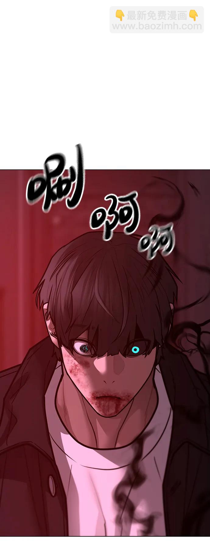 第115话109