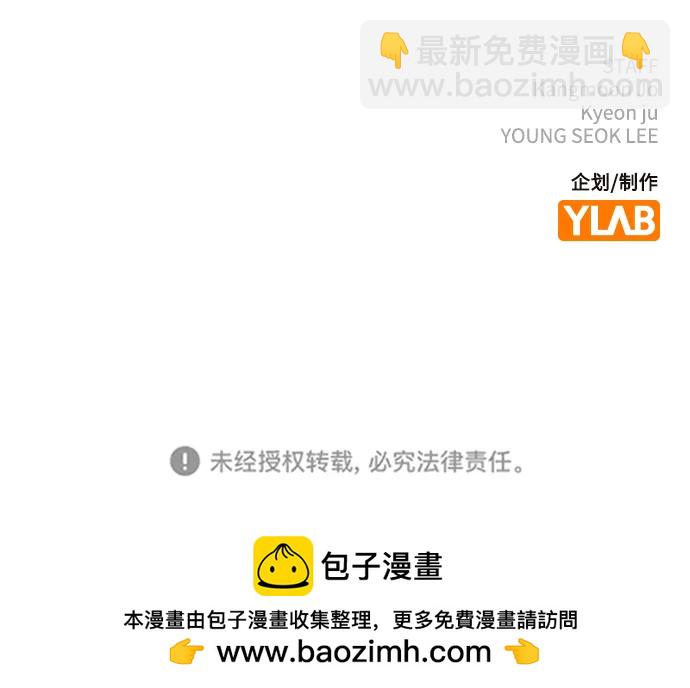 第115话131