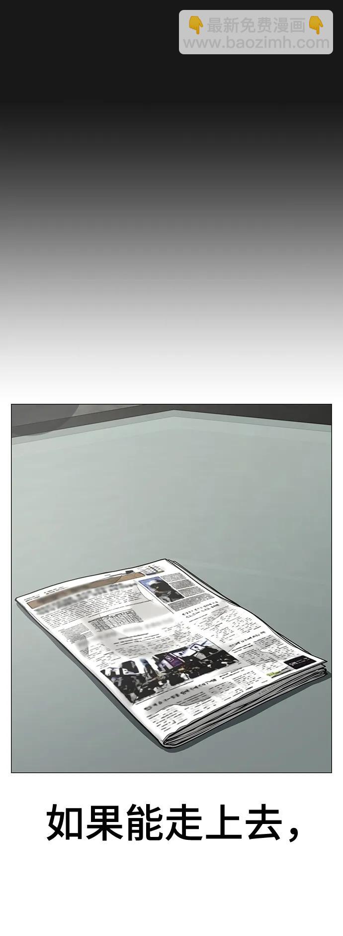 第115话18