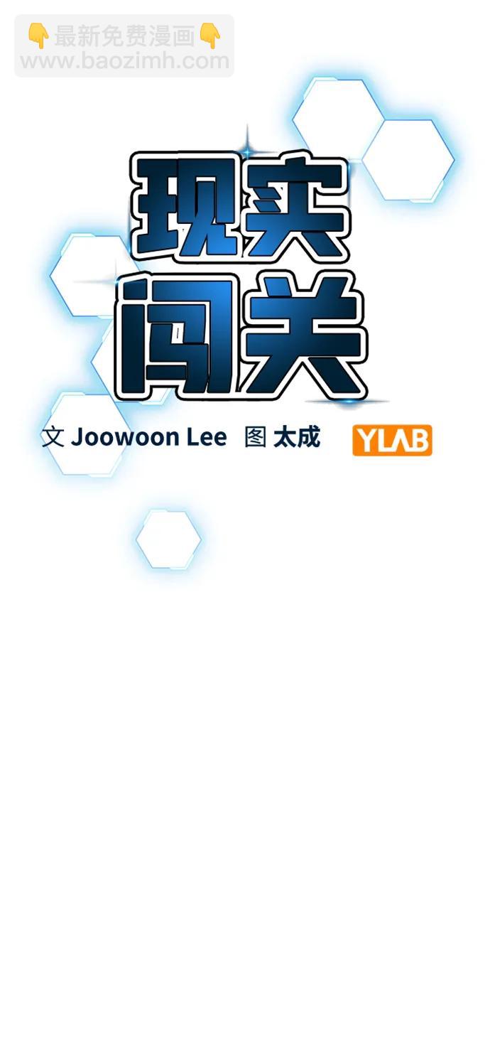 第115话21