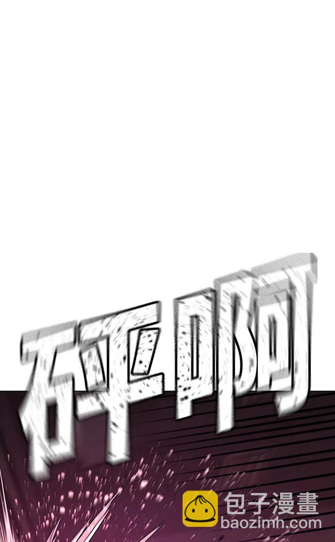 第115话36