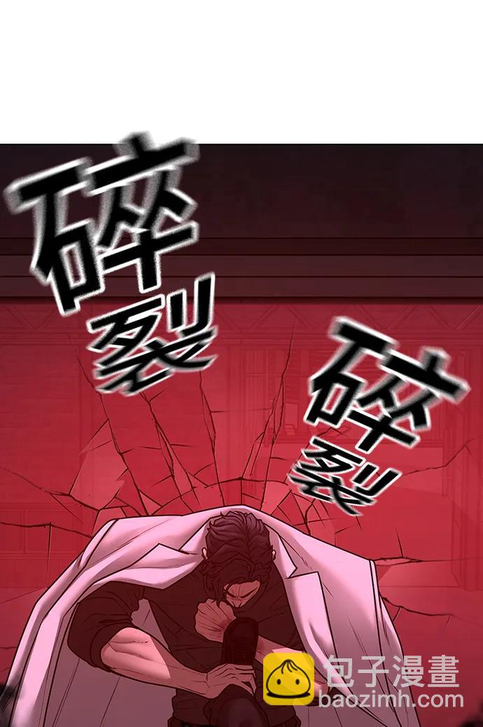 第115话38