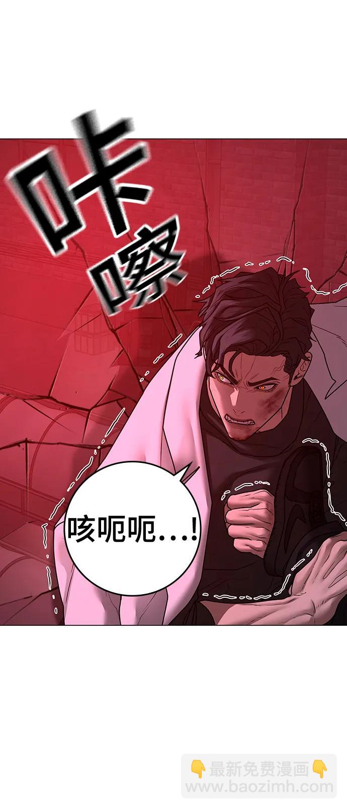 第115话40
