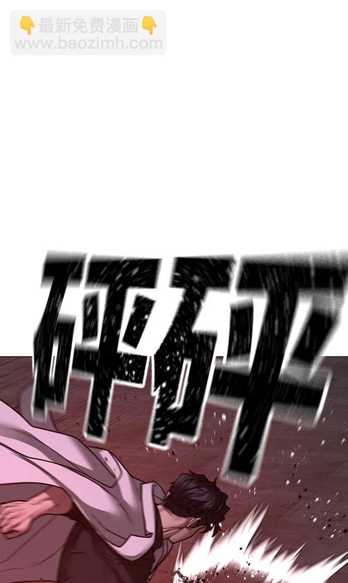 第115话42