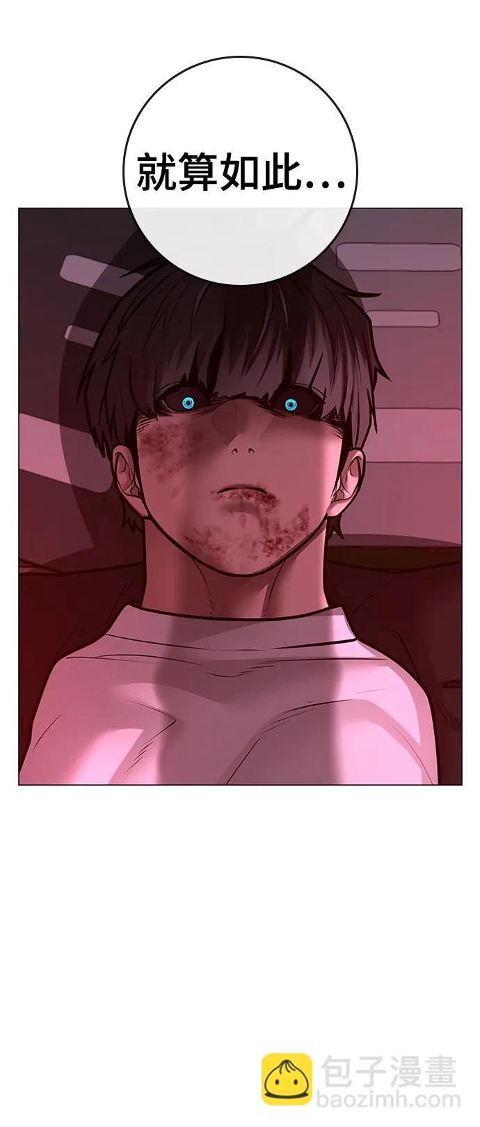 第115话45