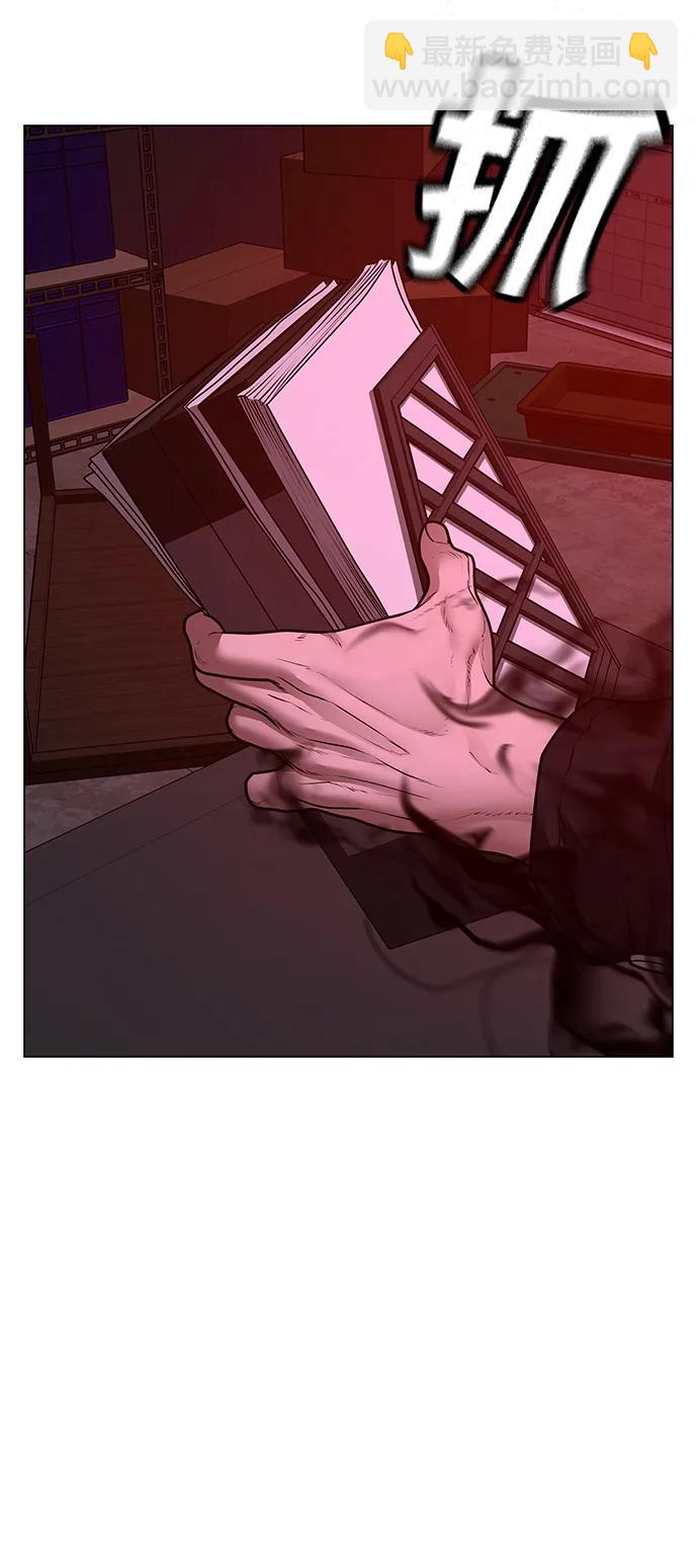 第115话48