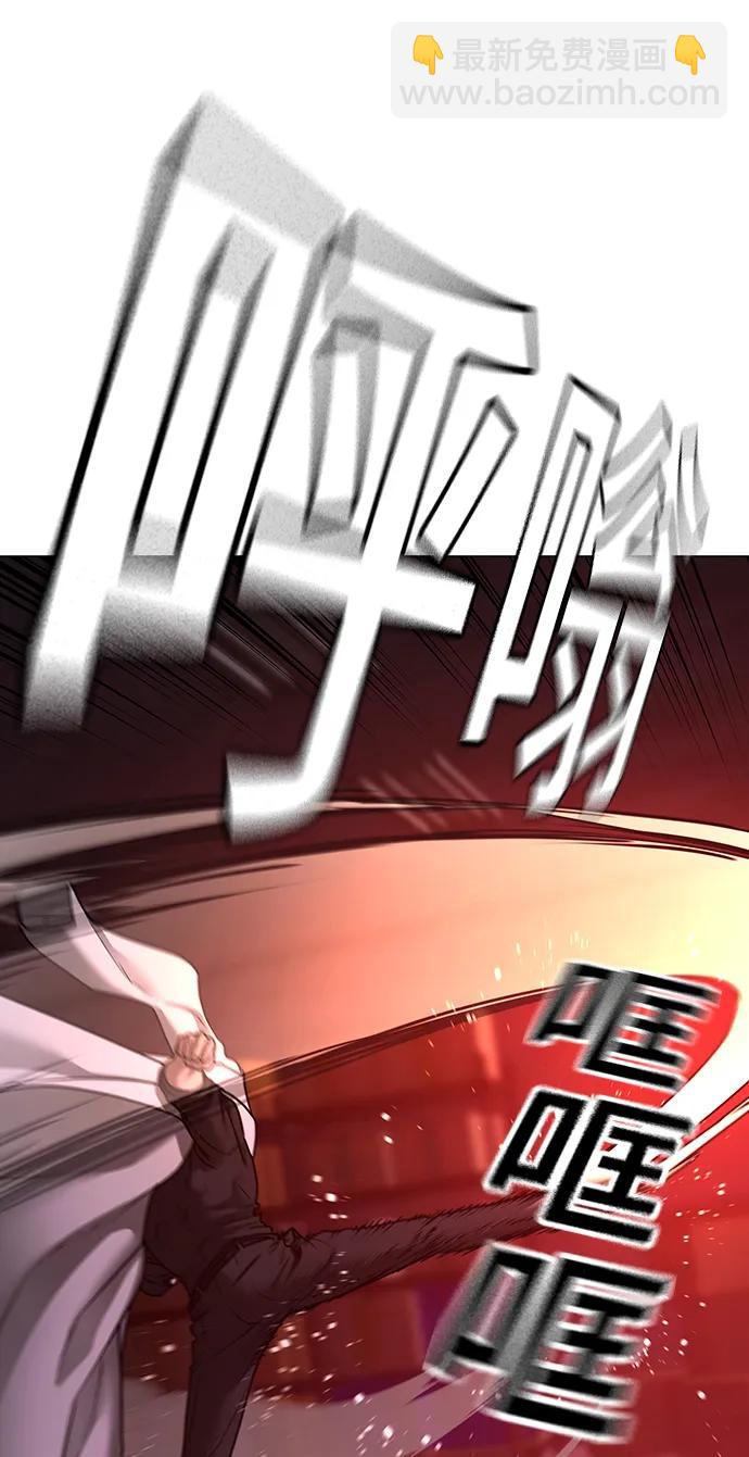 第115话57