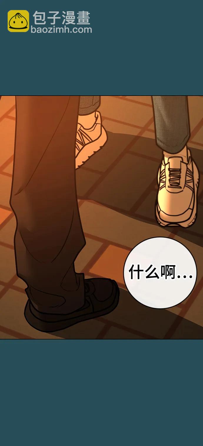第115话66