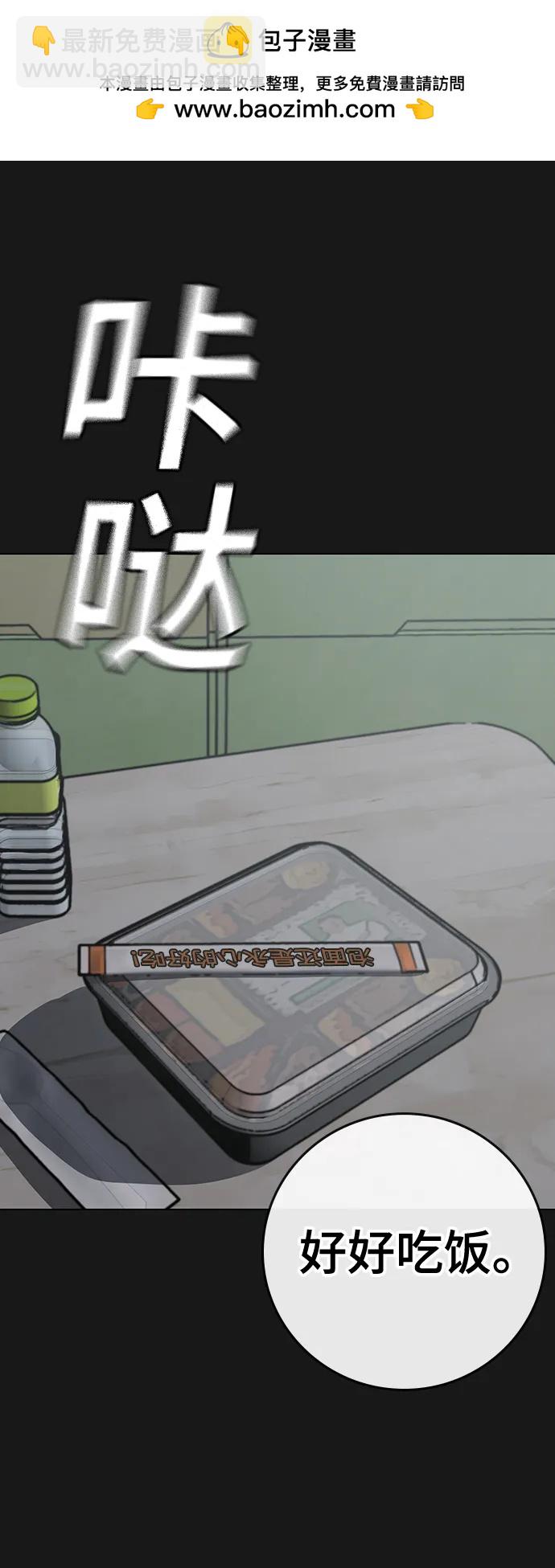 第116话128