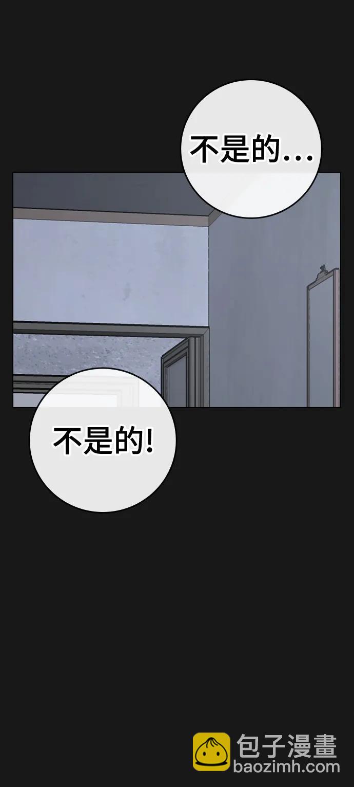 第116话130