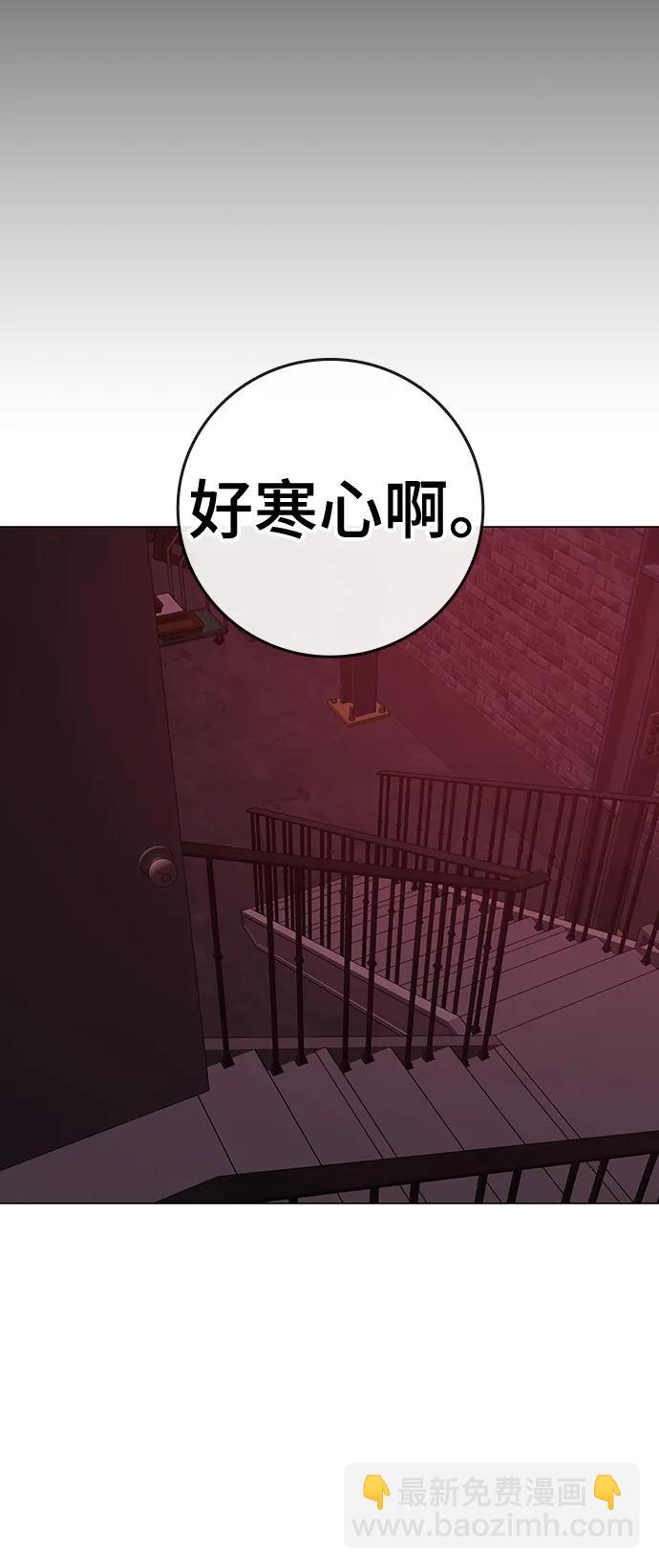 第116话134