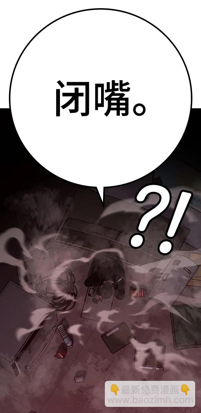 第116话141