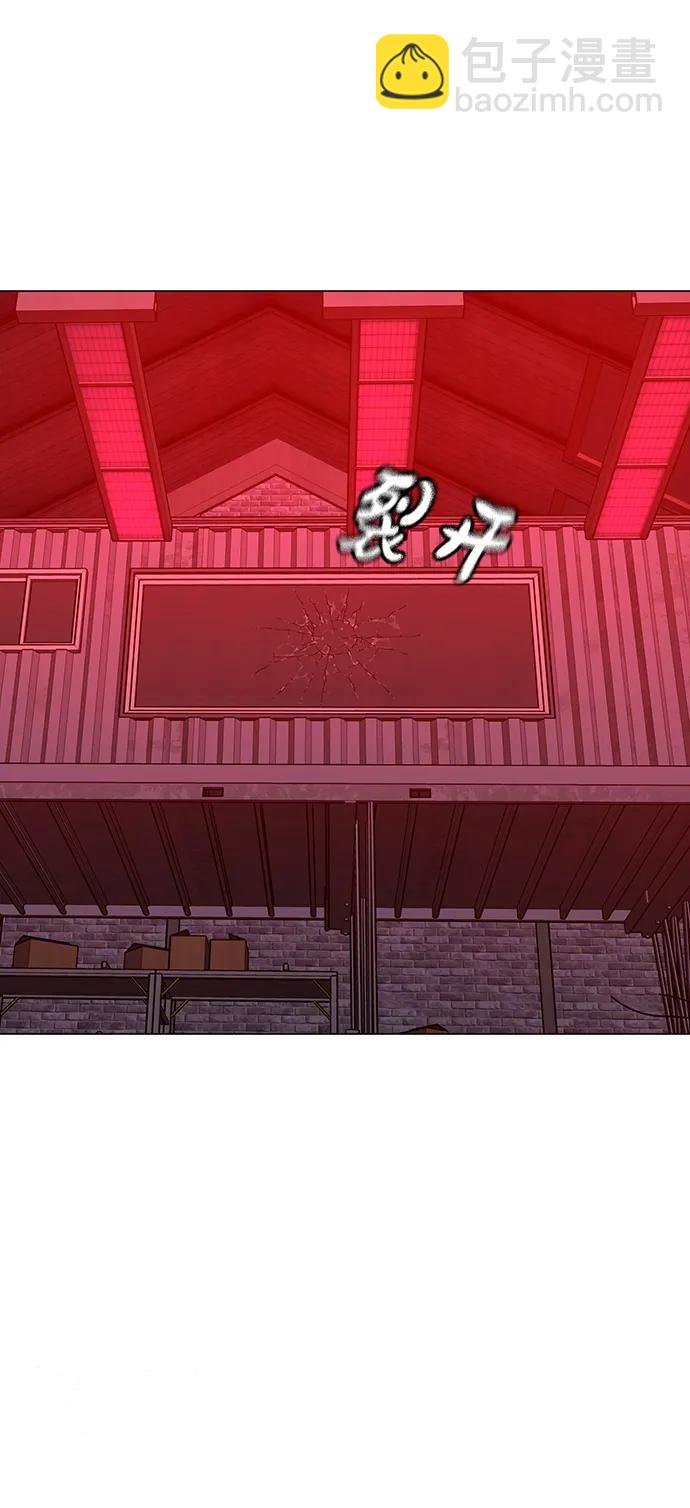 第116话147