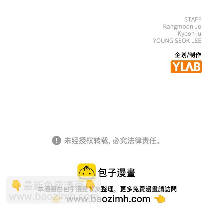 第116话153