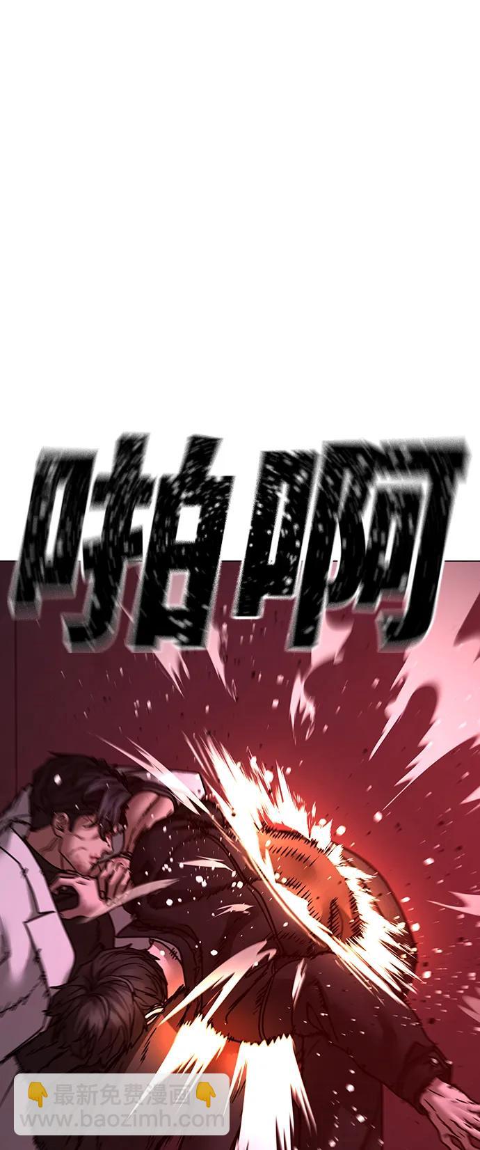 第116话35