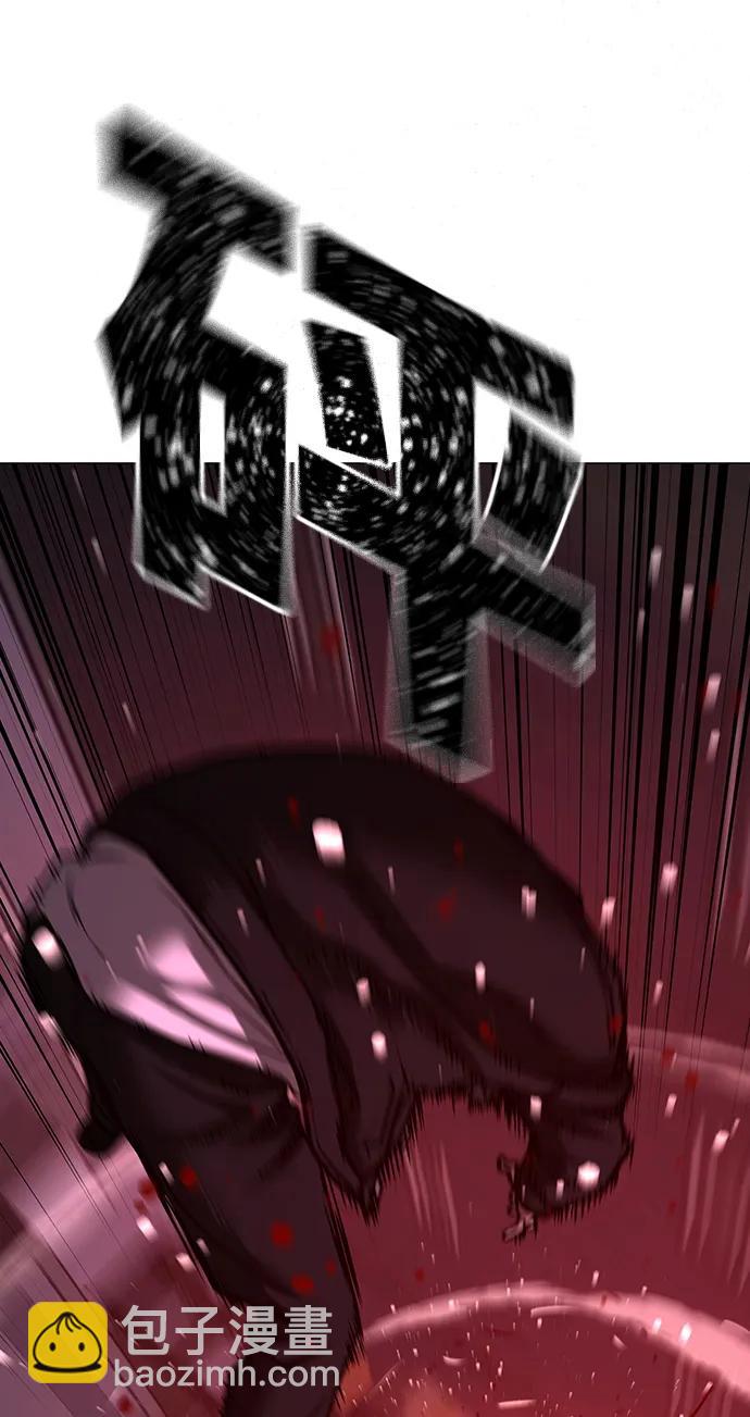 第116话38