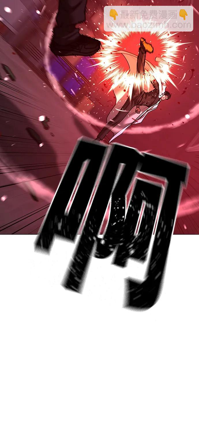 第116话39