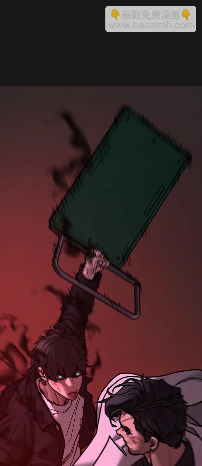 第116话46
