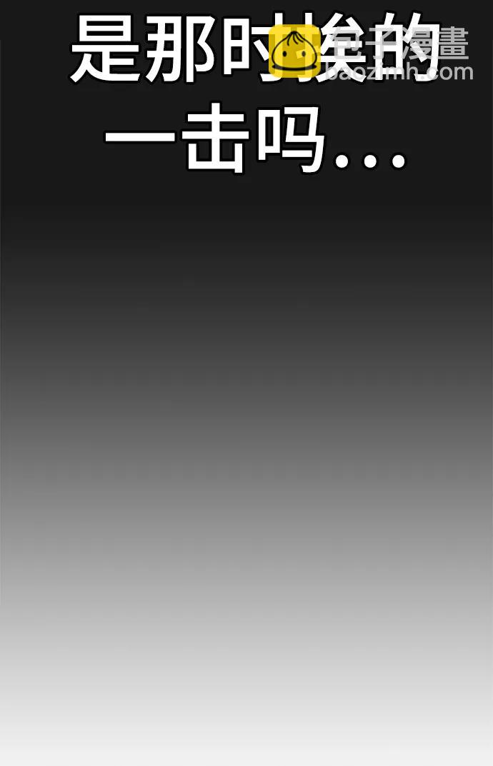 第116话54