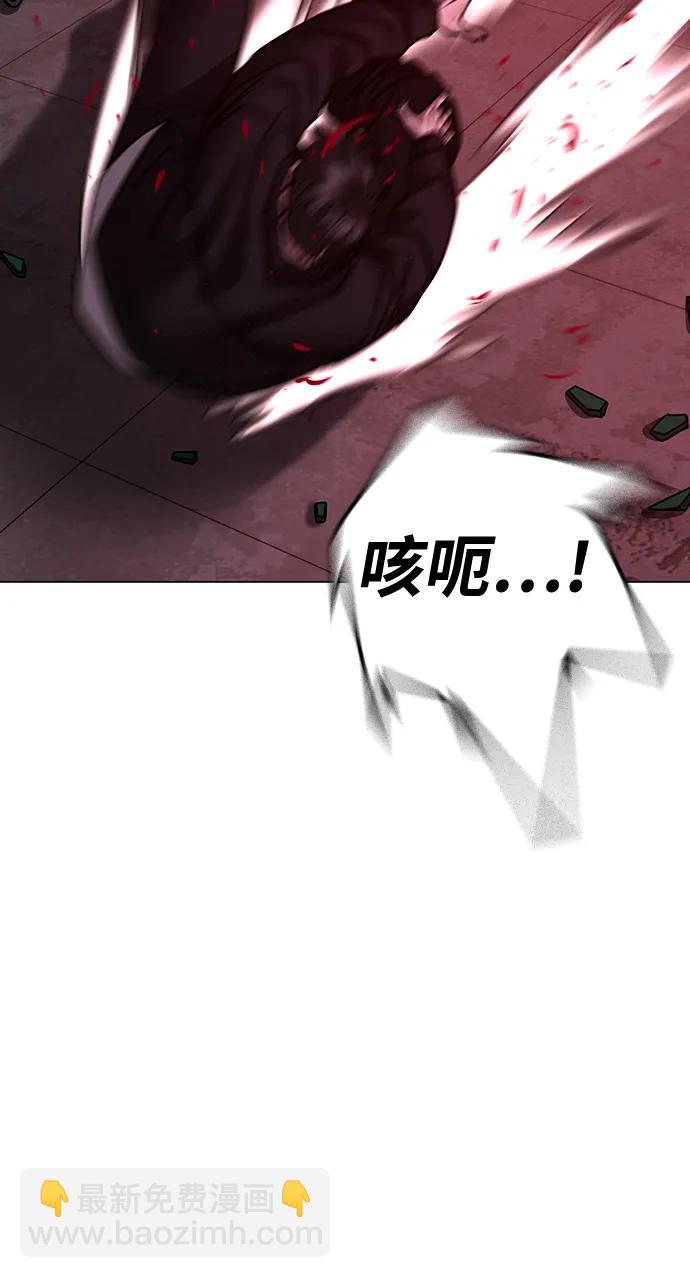 第116话66
