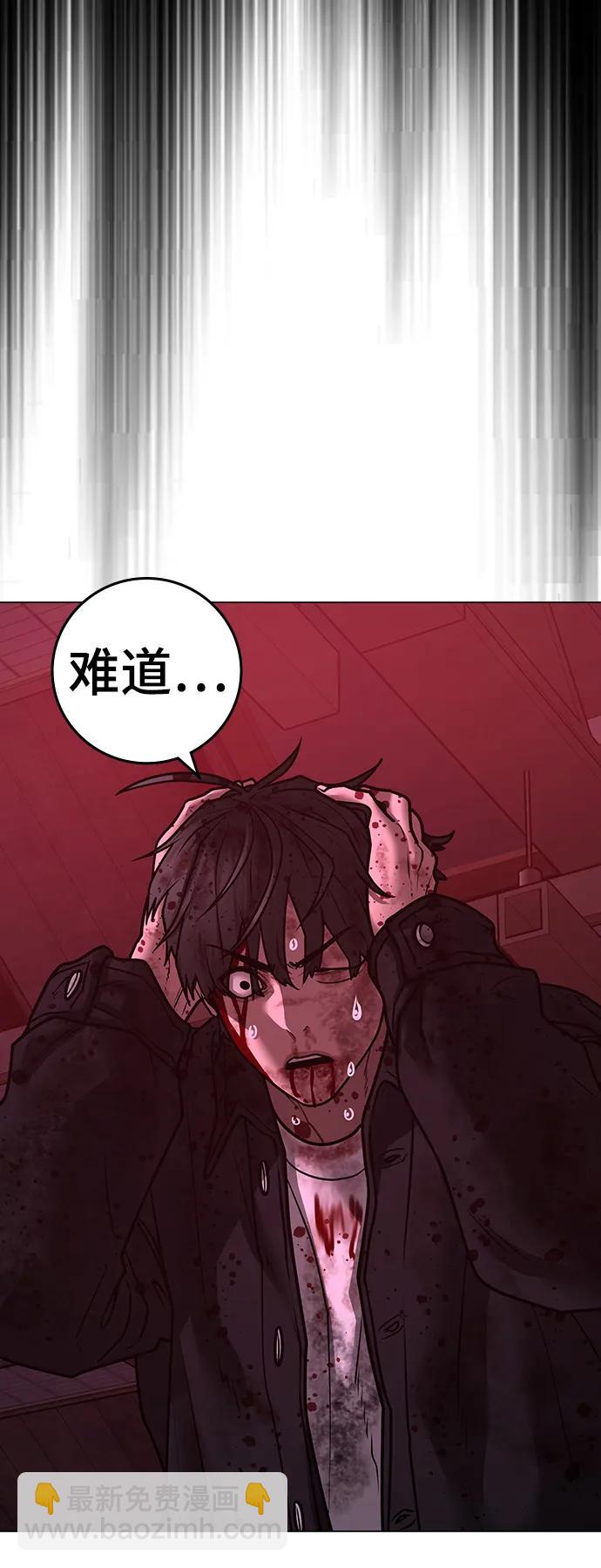第117话113