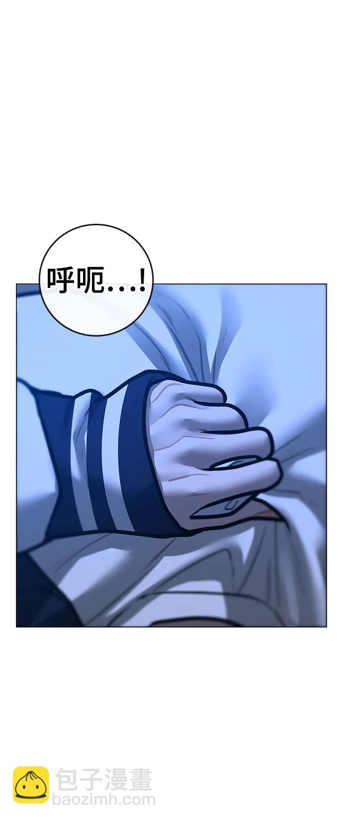 第117话119