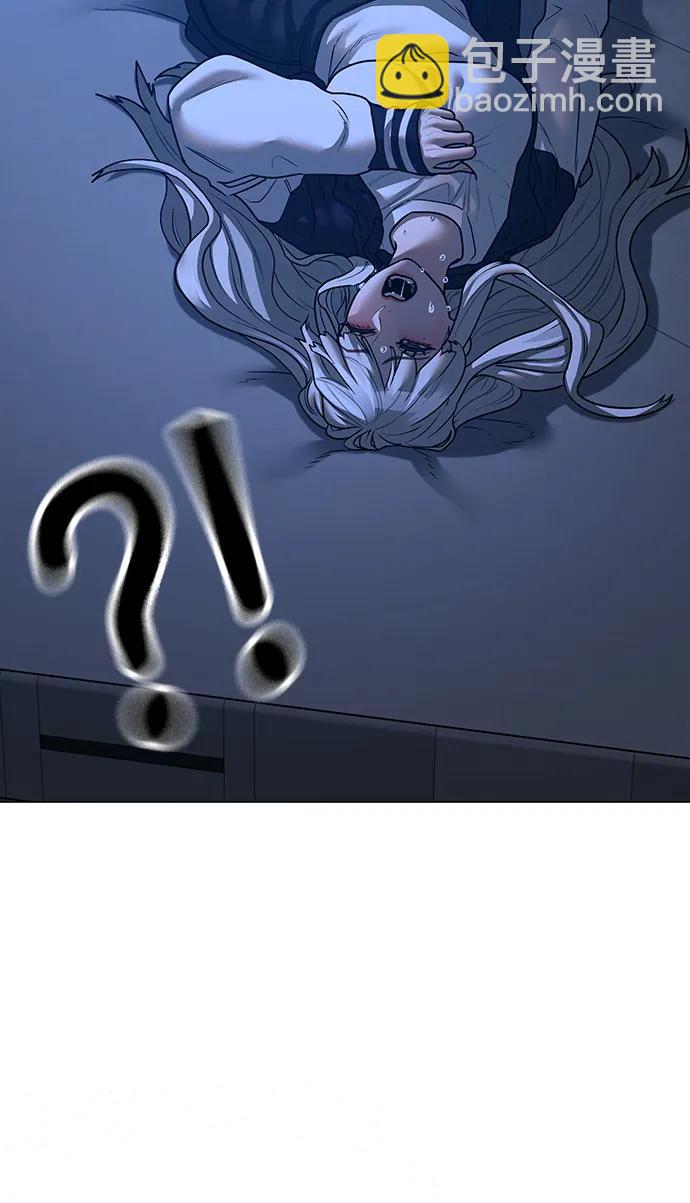 第117话121