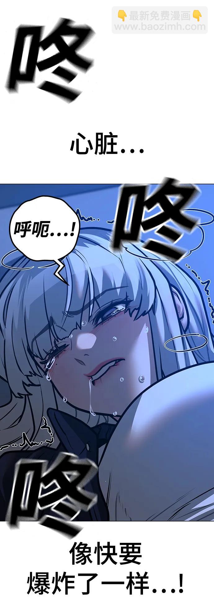 第117话122